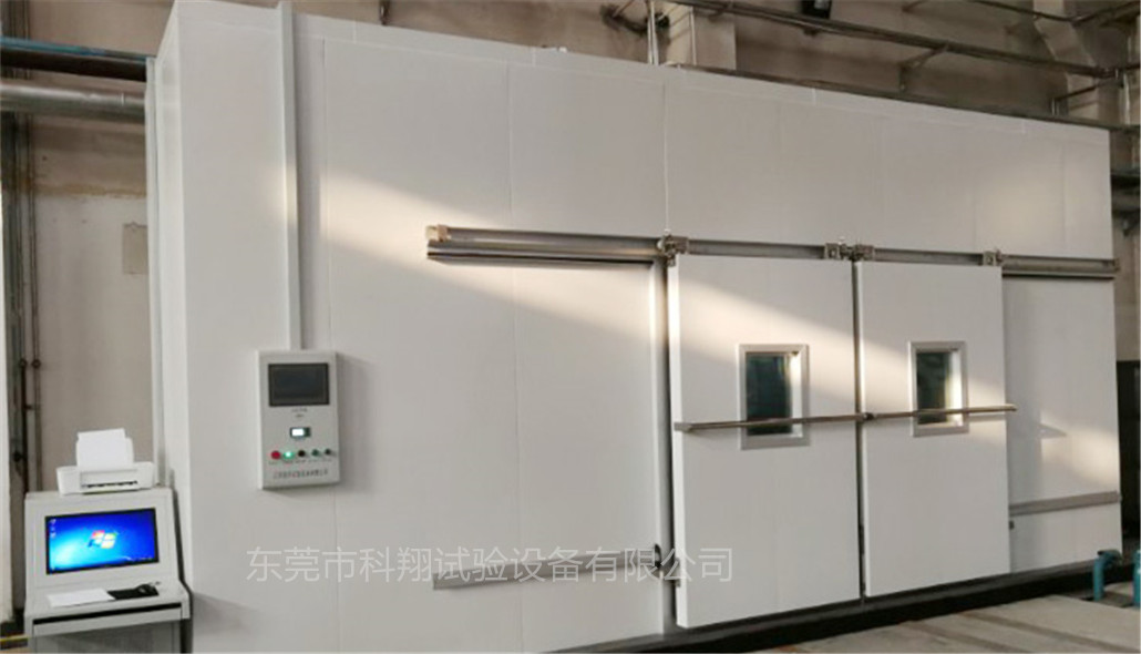 軍標淋雨試驗箱檢定規程